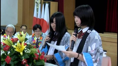 Учебный год в Японии: начало и конец учебного года, система школьного образования и интересные факты